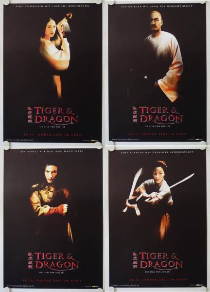 Hidden Tiger Crouching Dragon original release german movie posters (4)